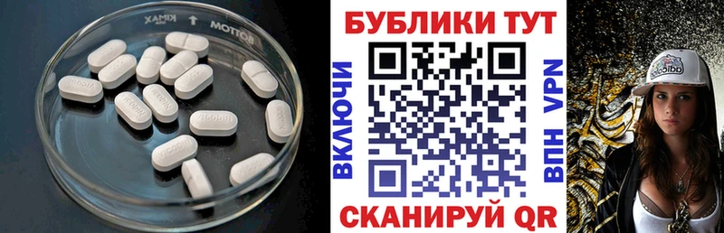 ЭКСТАЗИ TESLA Межгорье