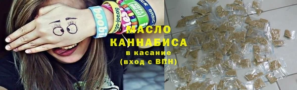 прущие крисы Кинешма