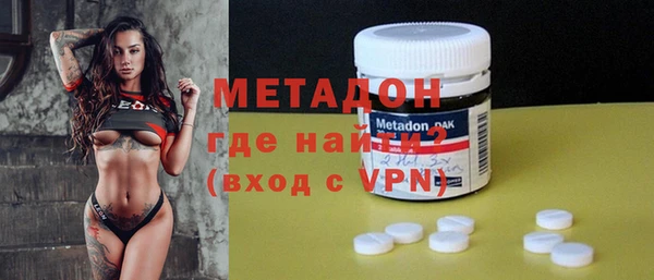 спиды Лихославль