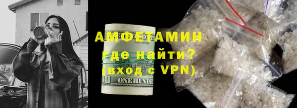 кристаллы Киренск