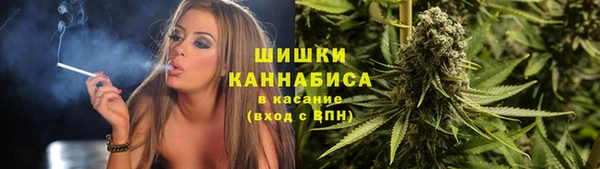 кристаллы Киренск