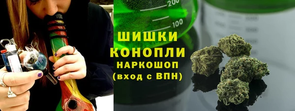 первитин Киреевск