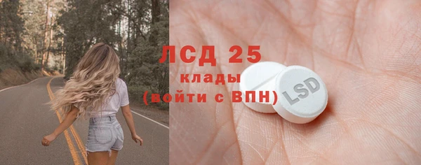 2c-b Медвежьегорск