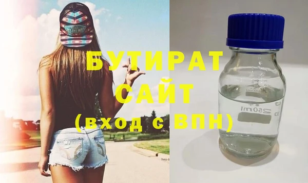 первитин Киреевск