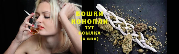 первитин Киреевск