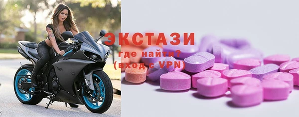 прущие крисы Кинешма