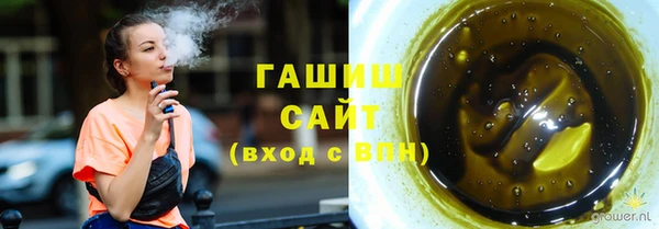 первитин Киреевск