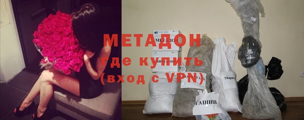 кристаллы Киренск