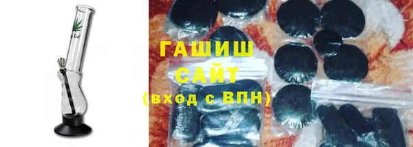кристаллы Киренск
