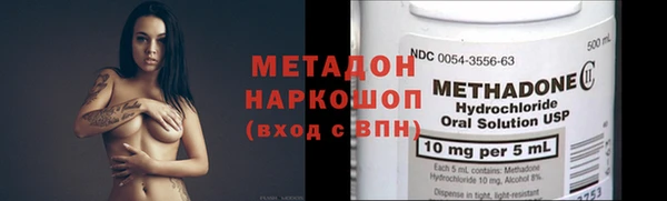 MDMA Premium VHQ Лиски