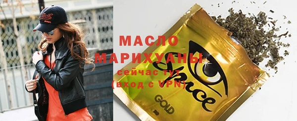 кокаин VHQ Козловка