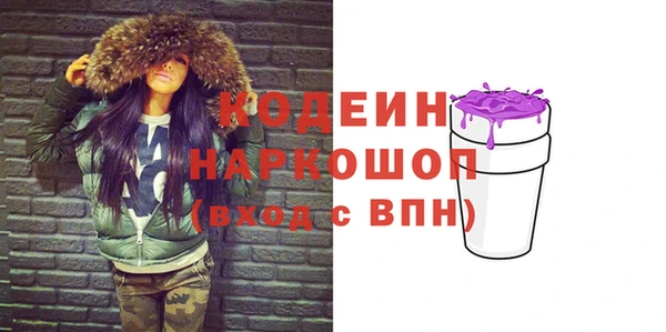 кристаллы Киренск