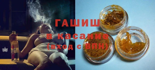 винт Кинешма