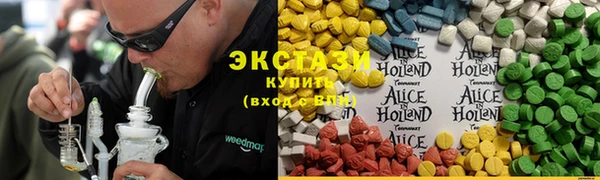бутик Липки