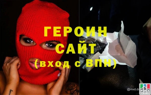 прущие крисы Кинешма