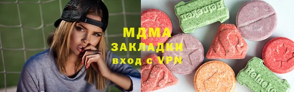 первитин Киреевск