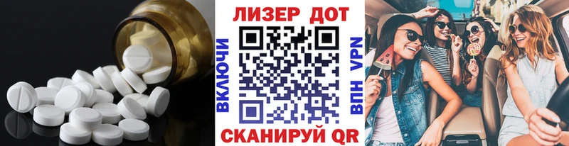 ЛСД экстази ecstasy  ссылка на мегу ССЫЛКА  Межгорье 