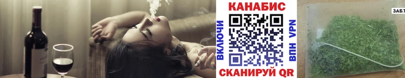 Бошки Шишки тримм  купить наркоту  Межгорье 